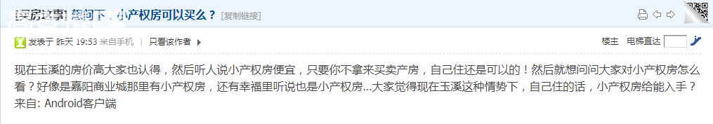 微信截图_20200526145149.png