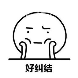 u=4228030084,354005166&fm=26&gp=0.jpg