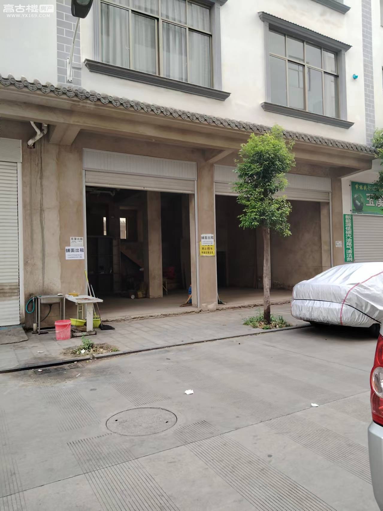 金苑小区10幢2号