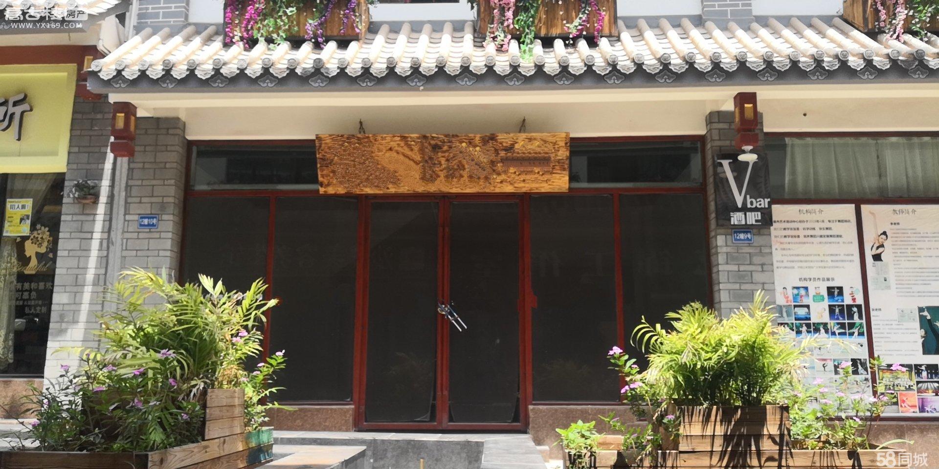 澄江市文化商业街